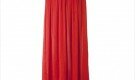 Country Road Maxi Skirt